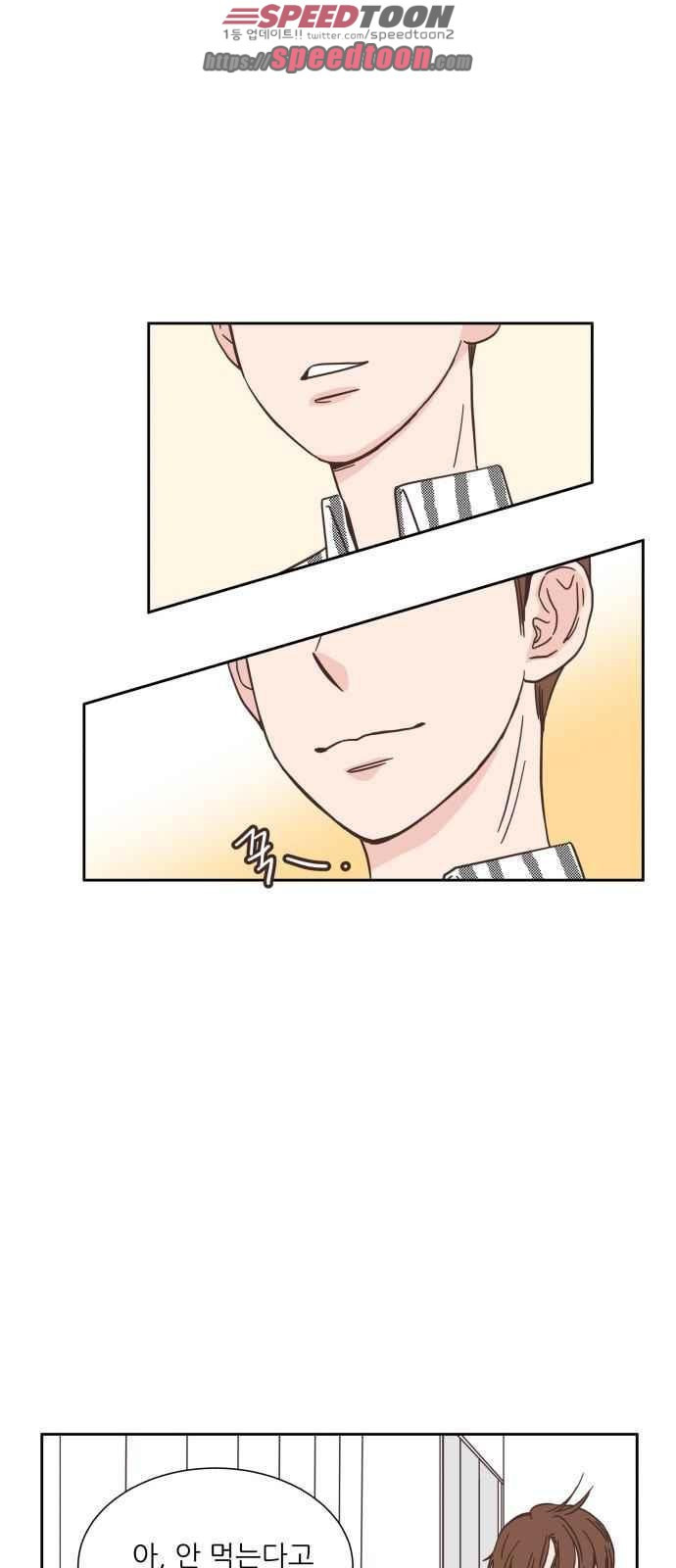 15654228270363.jpeg