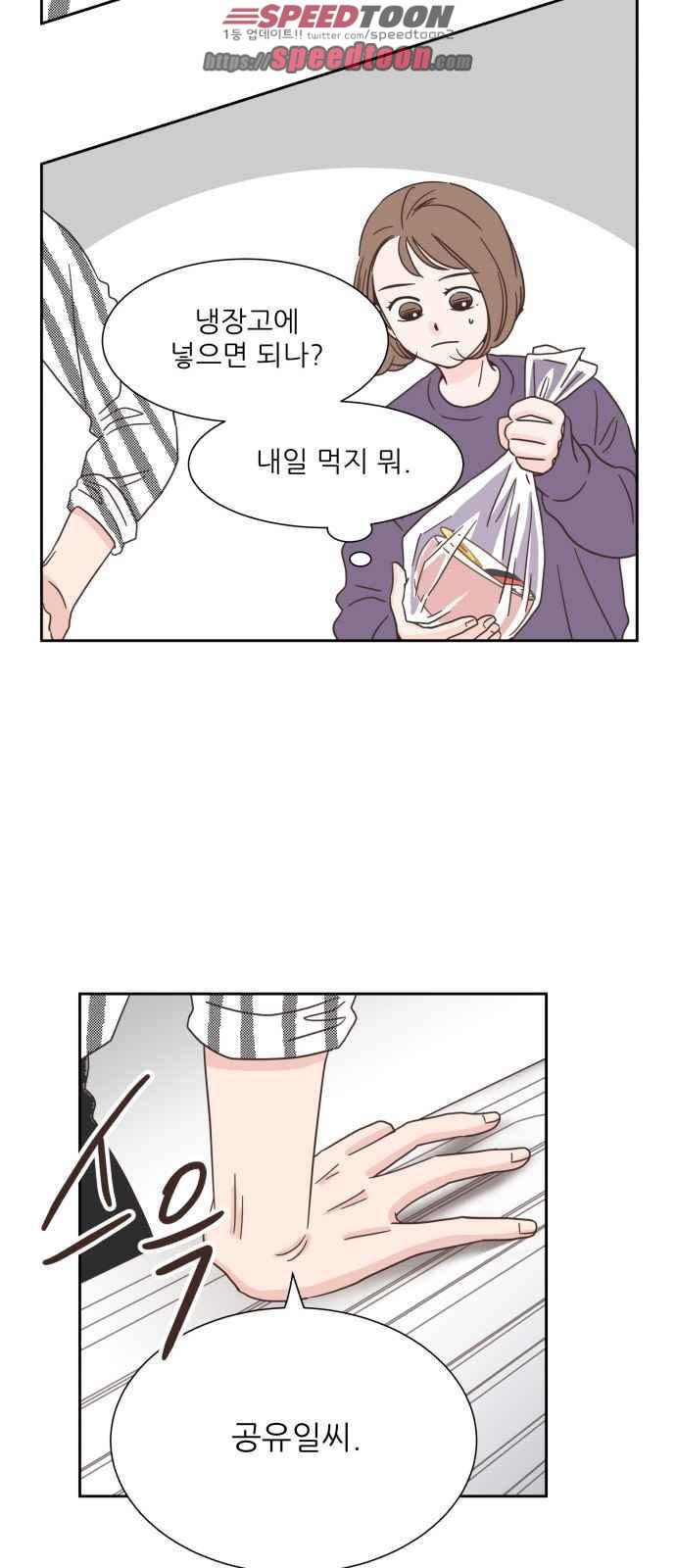15654228276737.jpeg