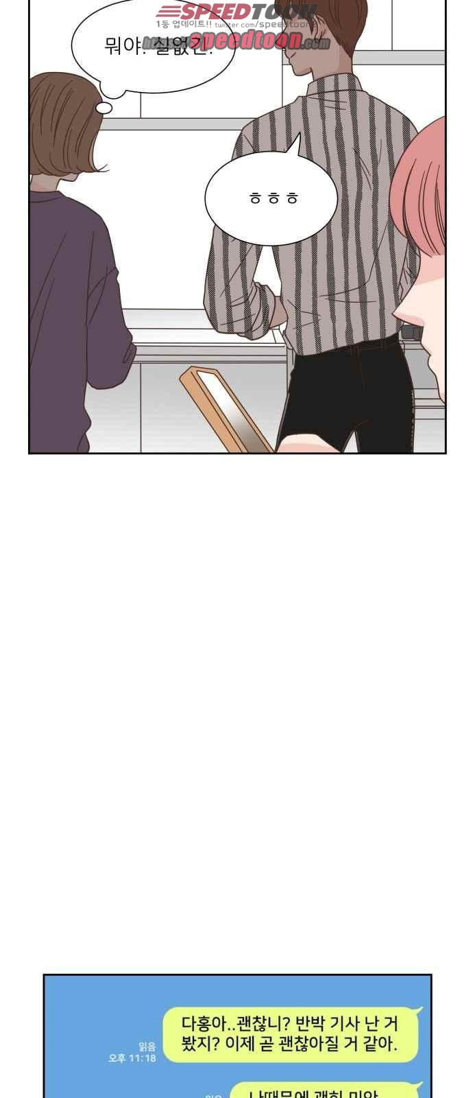 1565422828989.jpeg