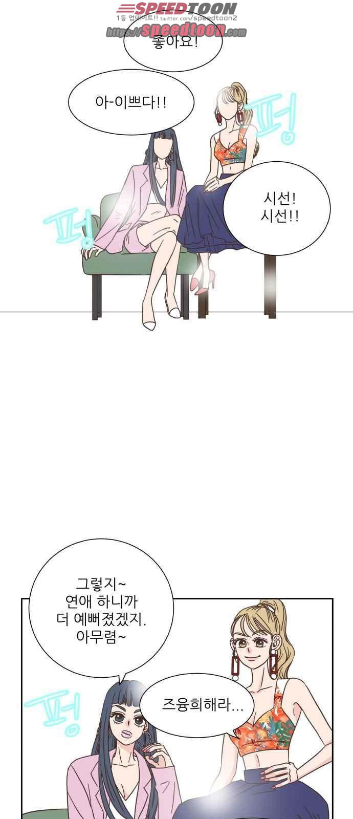 15654228302548.jpeg