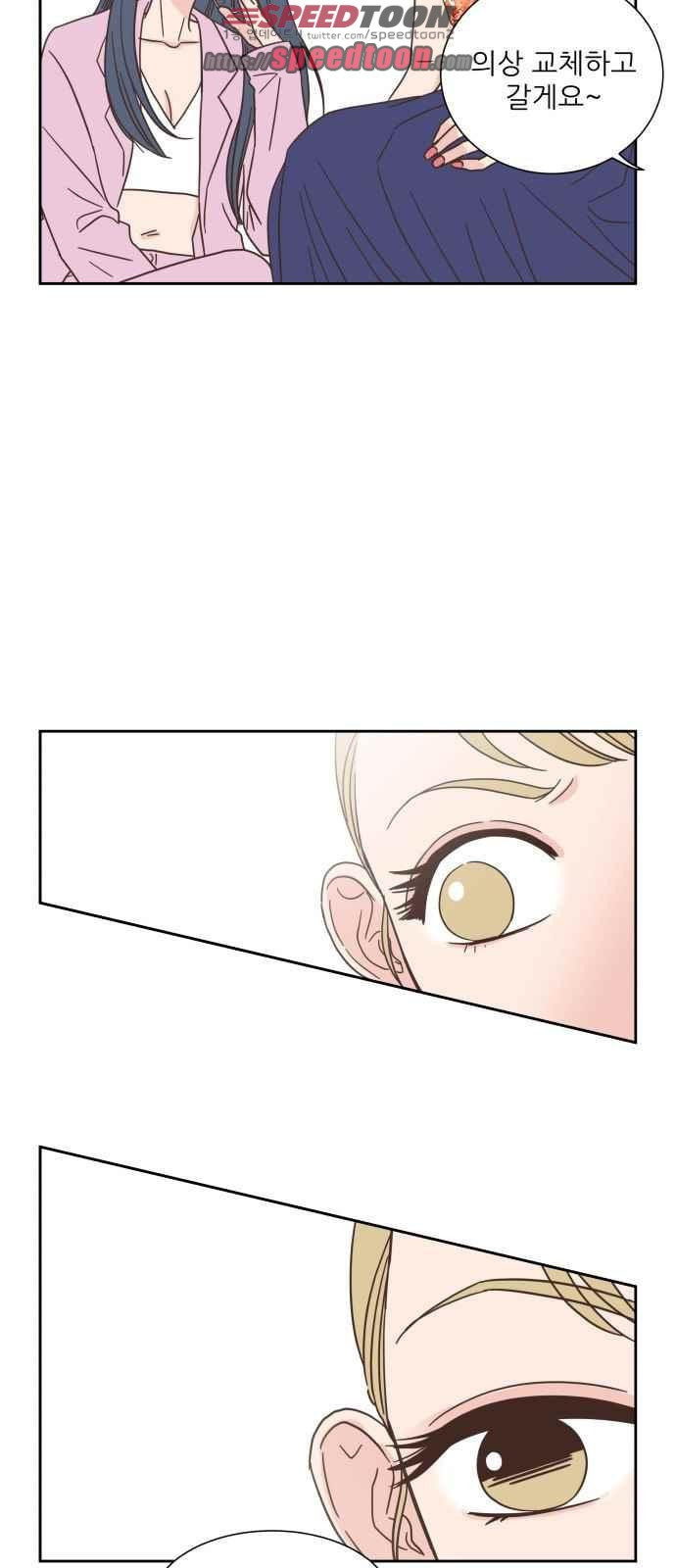 15654228350386.jpeg