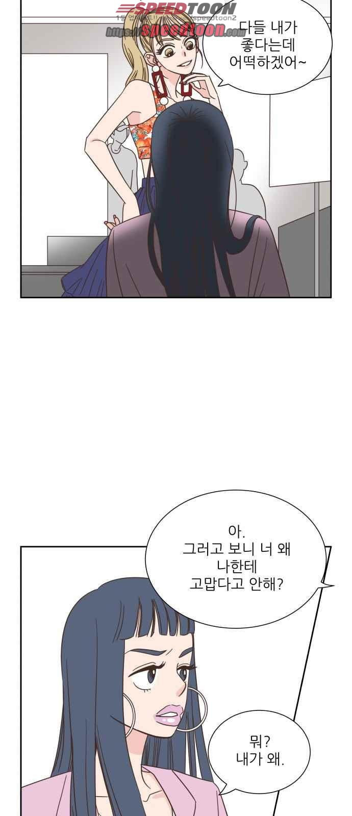 15654228357284.jpeg