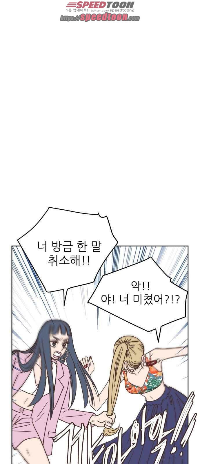 15654228388088.jpeg