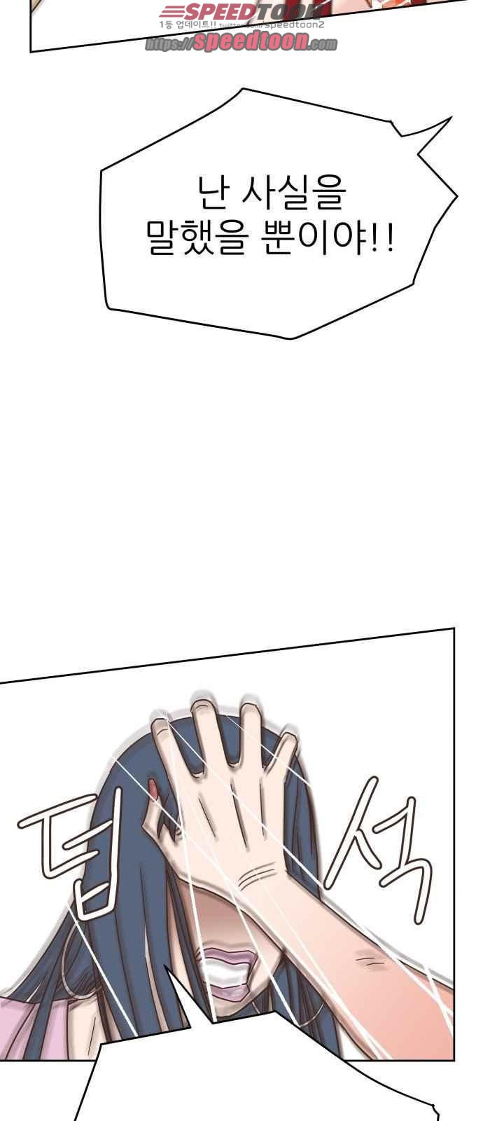 15654228394692.jpeg