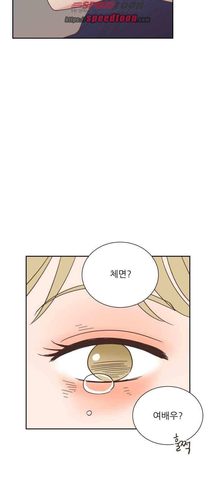 15654228413649.jpeg