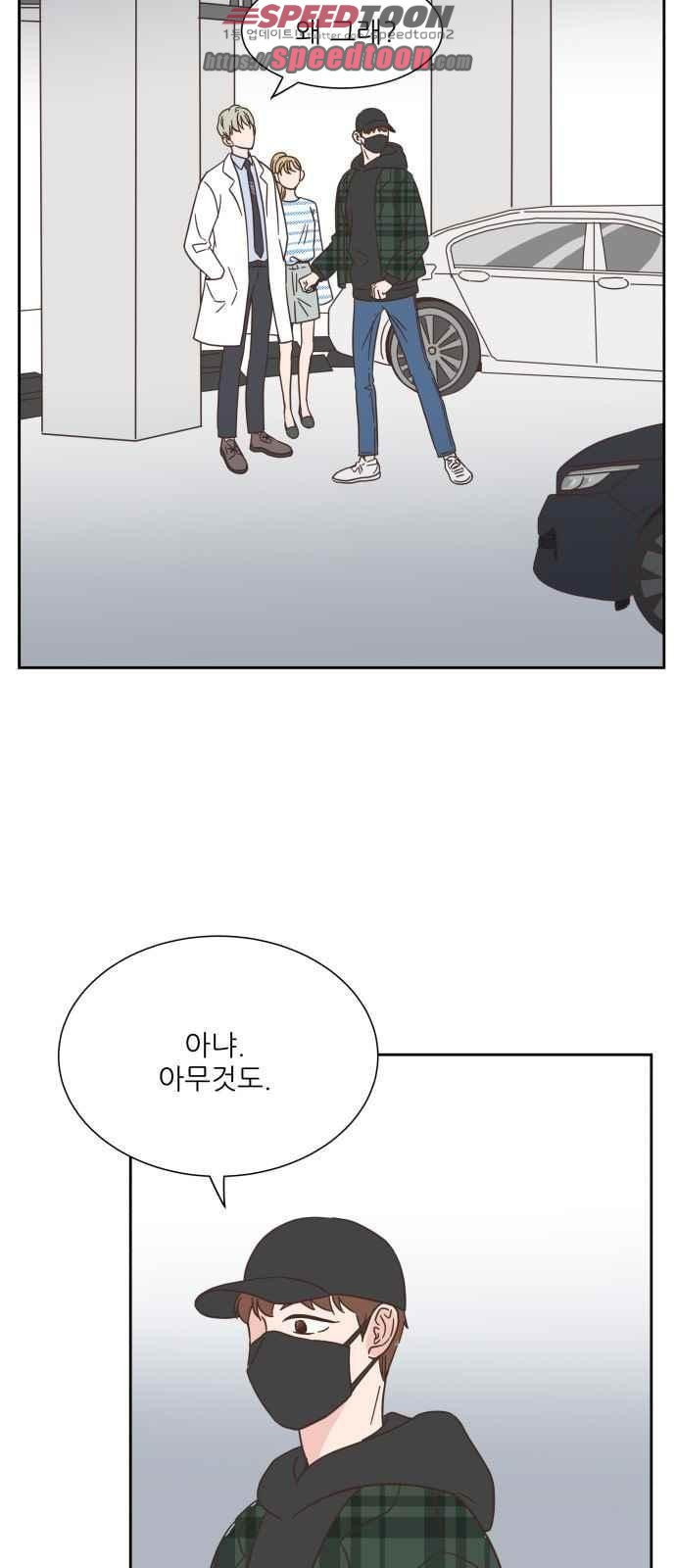 15654228475228.jpeg