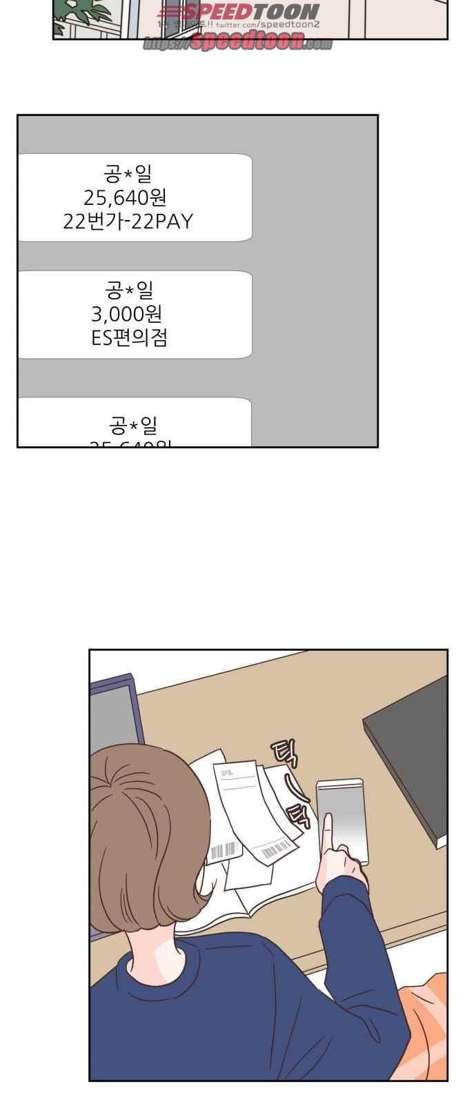 15654228486723.jpeg