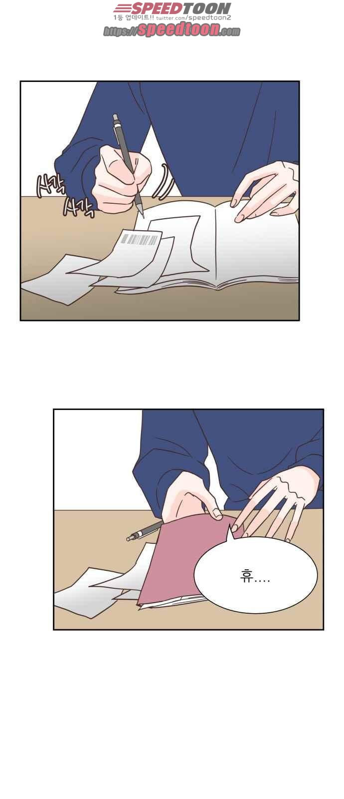 15654228489745.jpeg