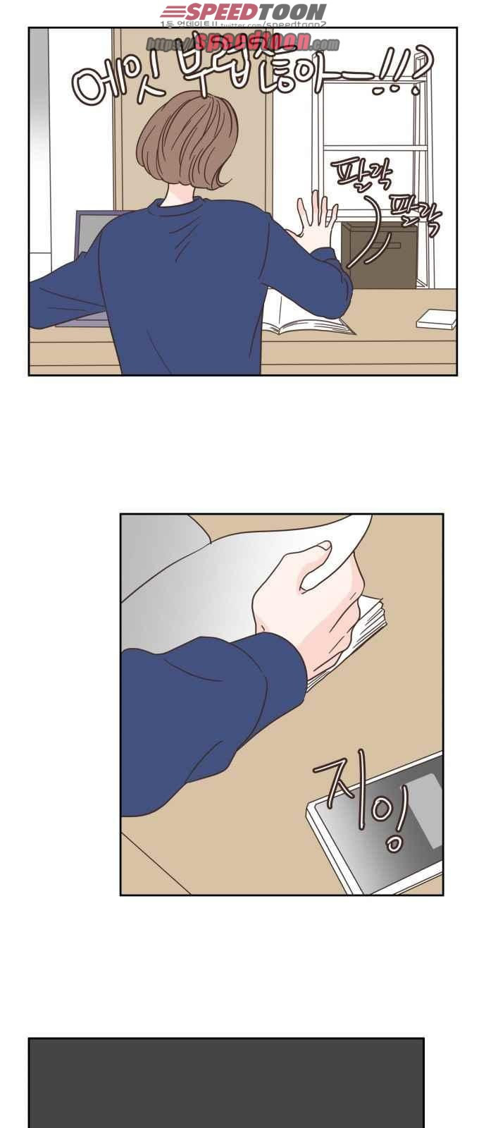 15654228509585.jpeg