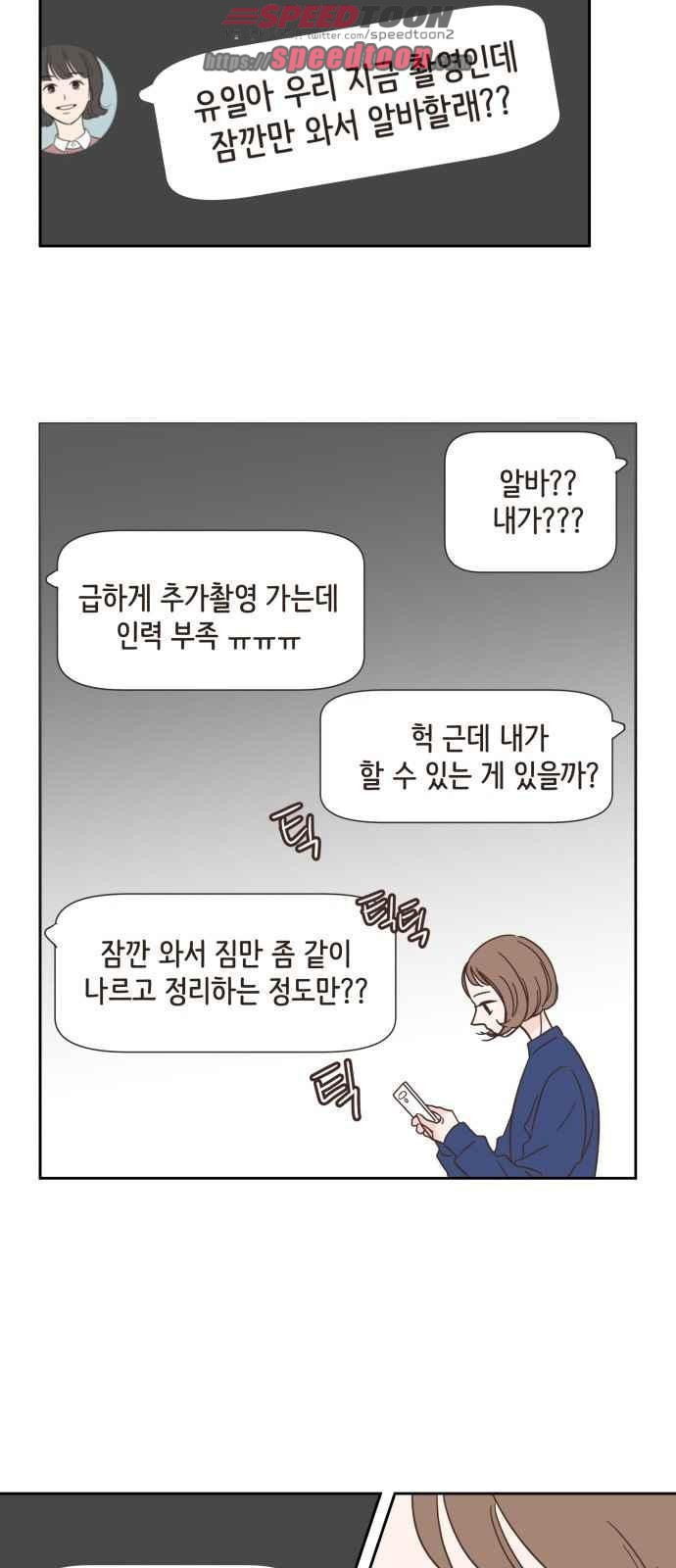 15654228512636.jpeg
