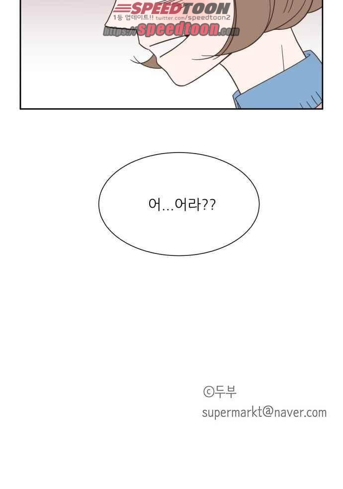 15654228525196.jpeg
