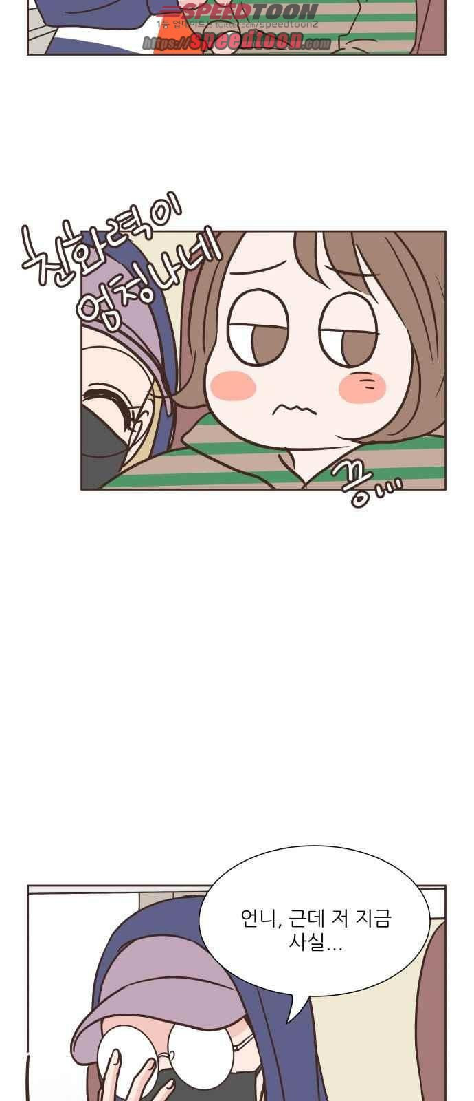 15654229525101.jpeg