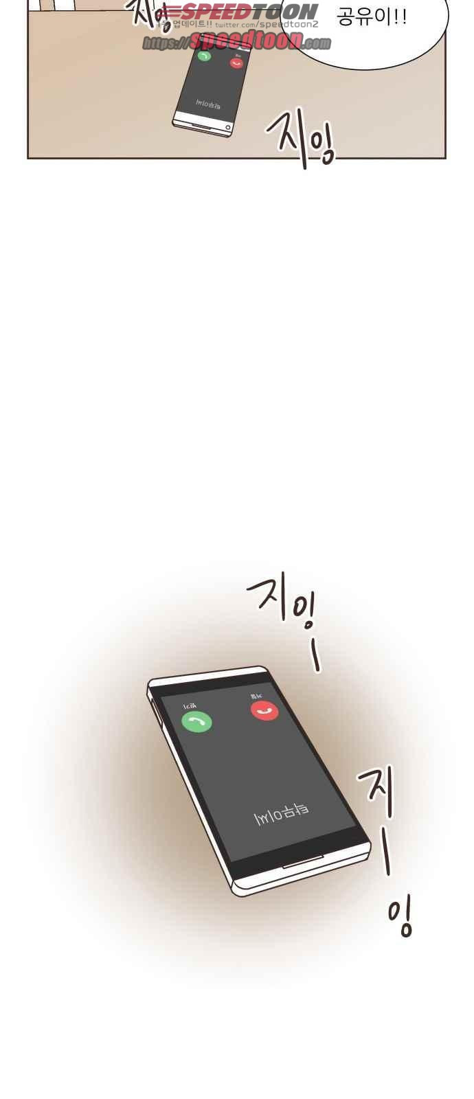 15654229660373.jpeg