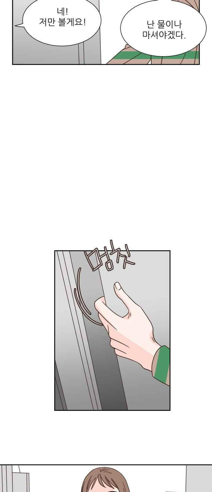 15654229721279.jpeg