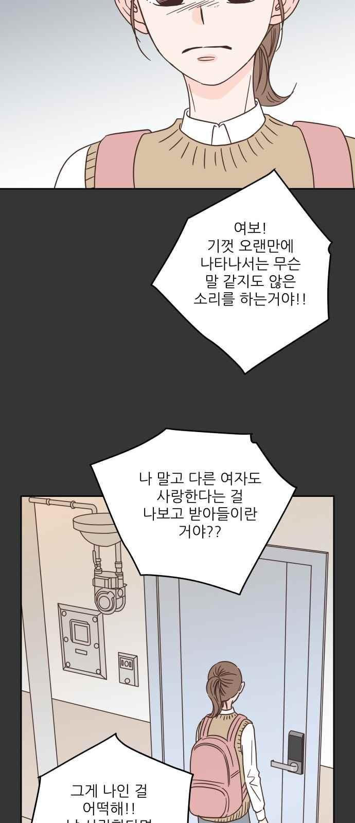15654229730683.jpeg