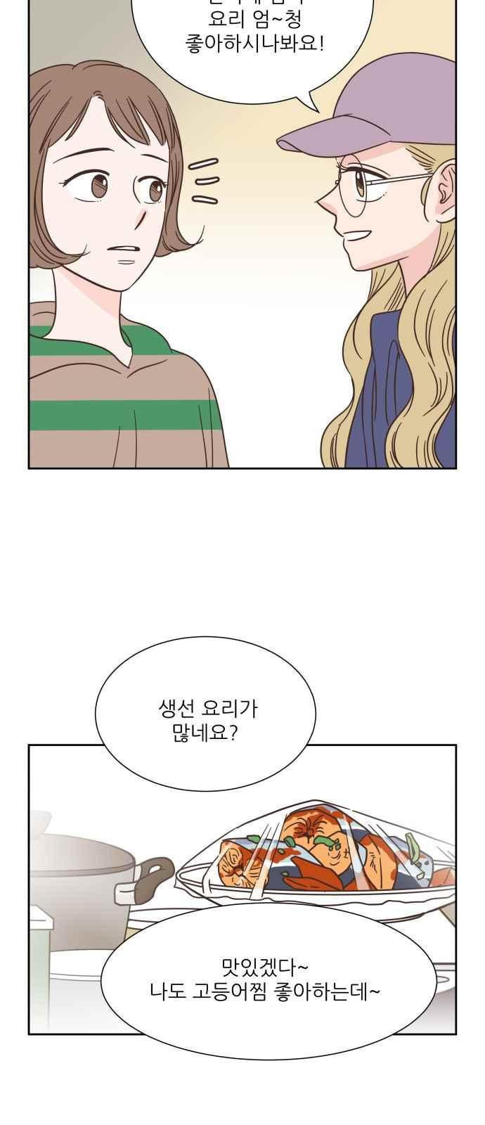 15654229749938.jpeg