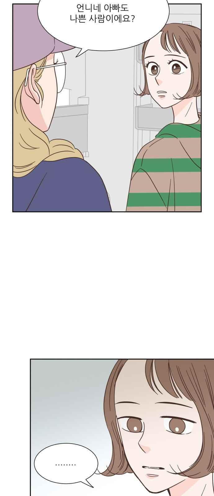 15654229762955.jpeg