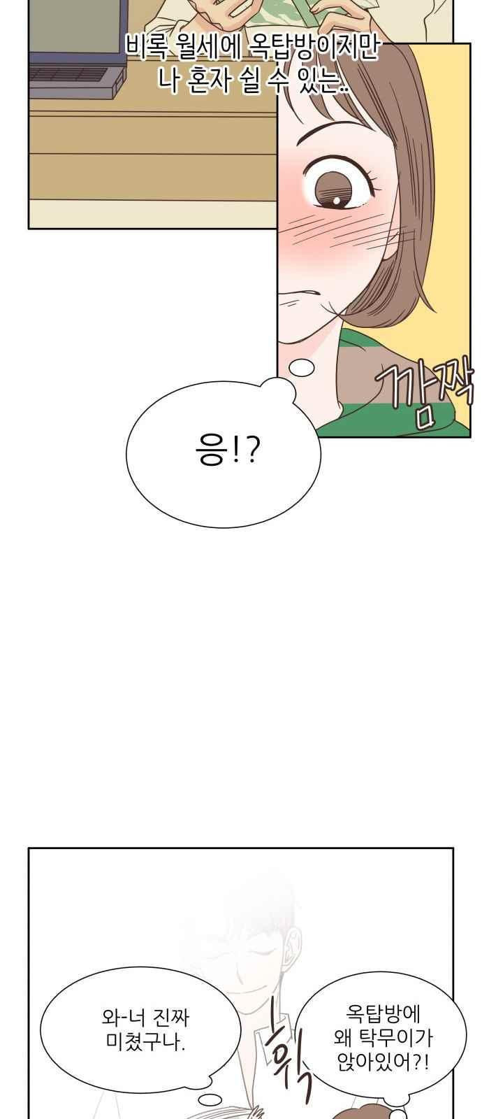 15654229782684.jpeg