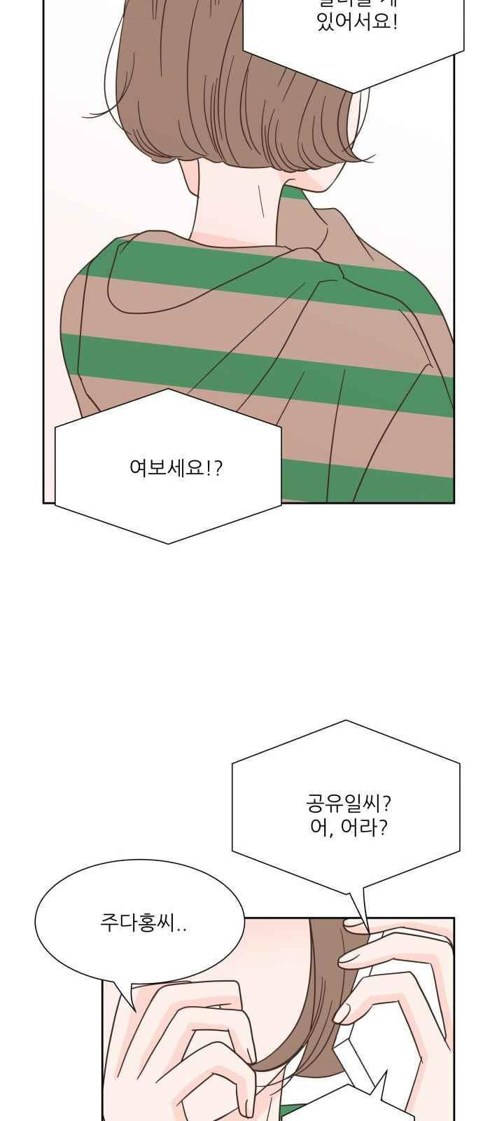 15654229795547.jpeg