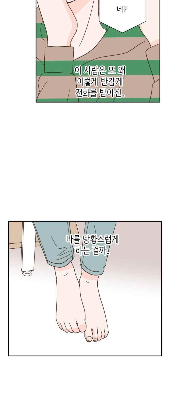 15654229798535.jpeg