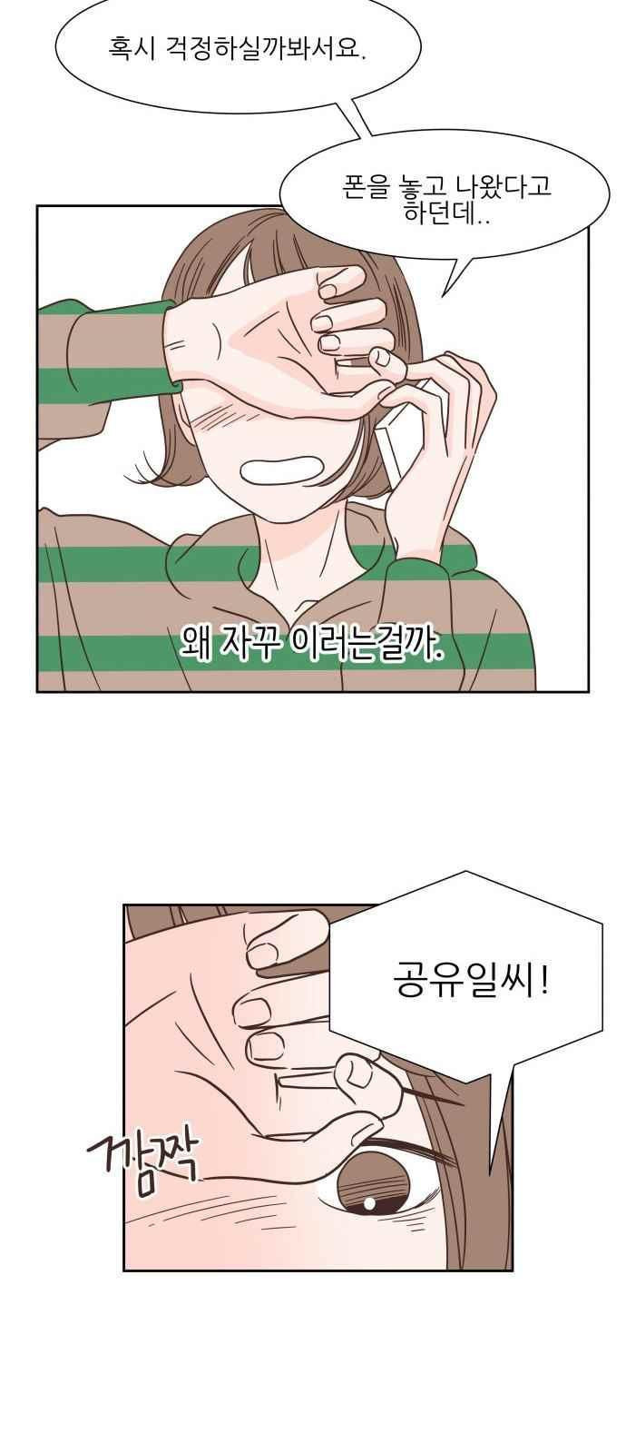 15654229804895.jpeg
