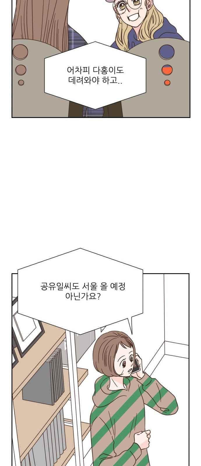 15654229824378.jpeg