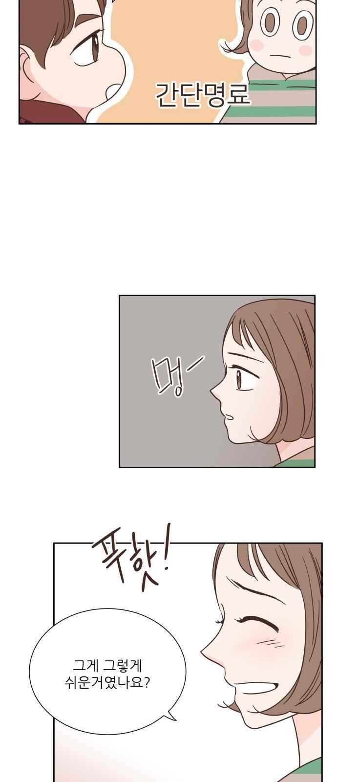 15654230302459.jpeg