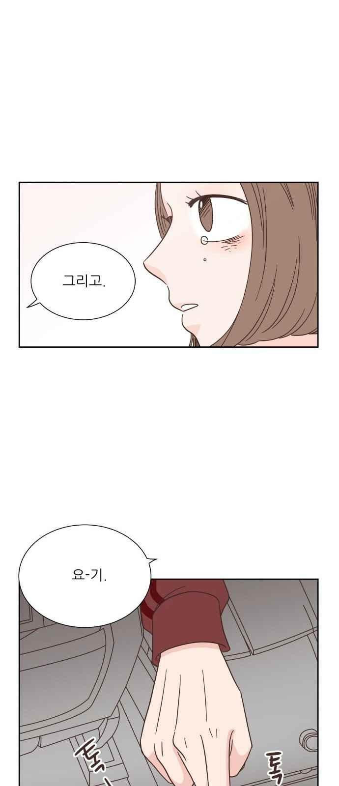 15654230308653.jpeg