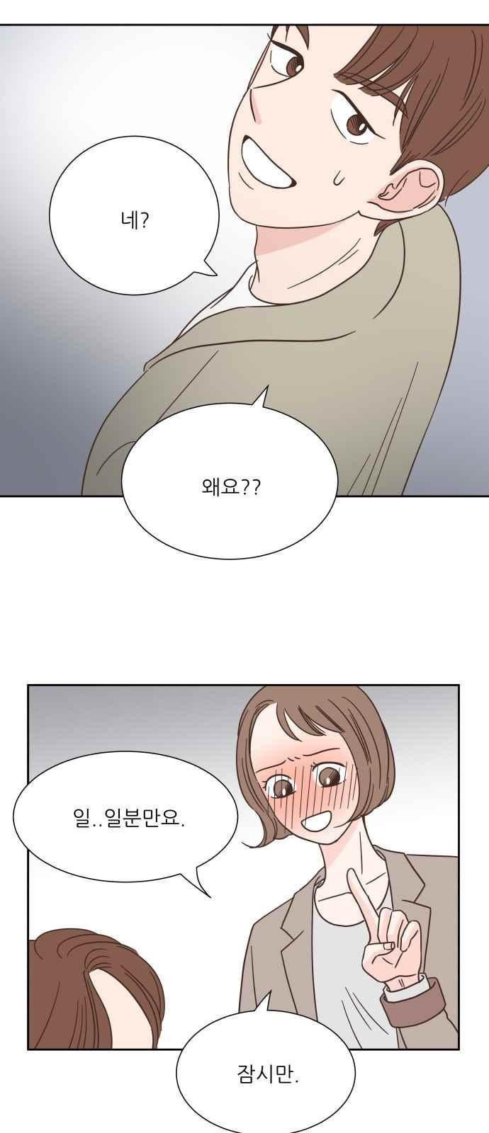 15654230833646.jpeg