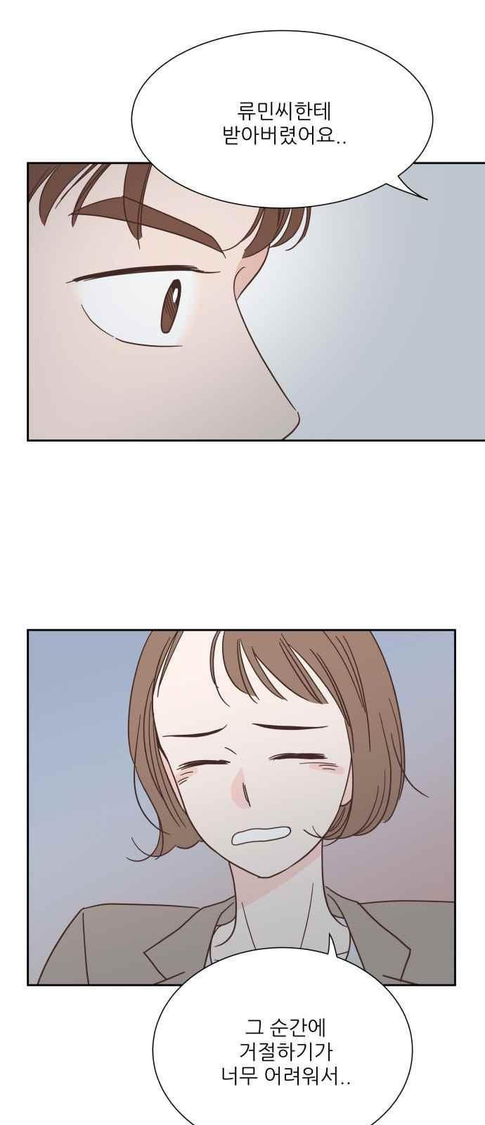 1565423084876.jpeg
