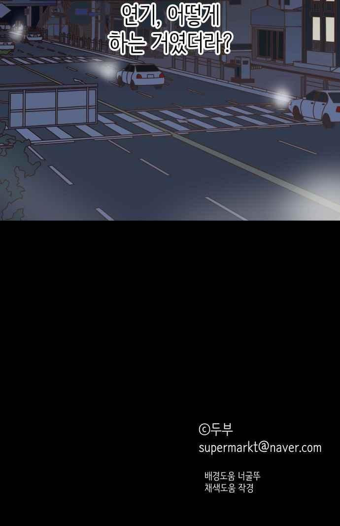 15654231294477.jpeg