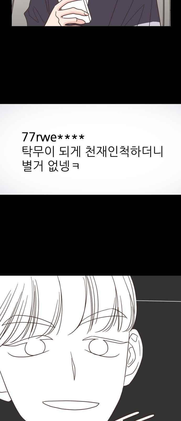 15654231338505.jpeg