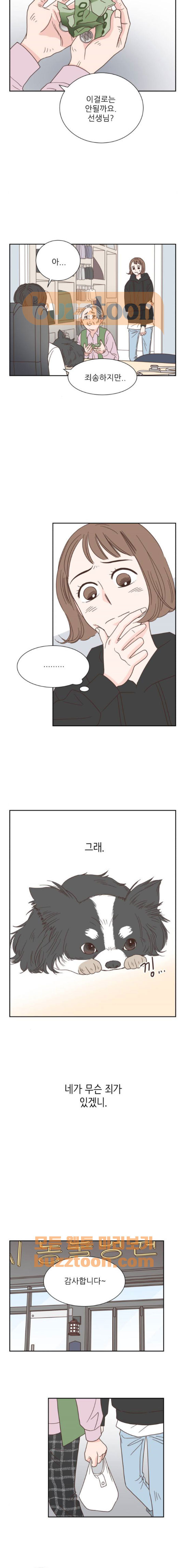 15654232062676.jpeg