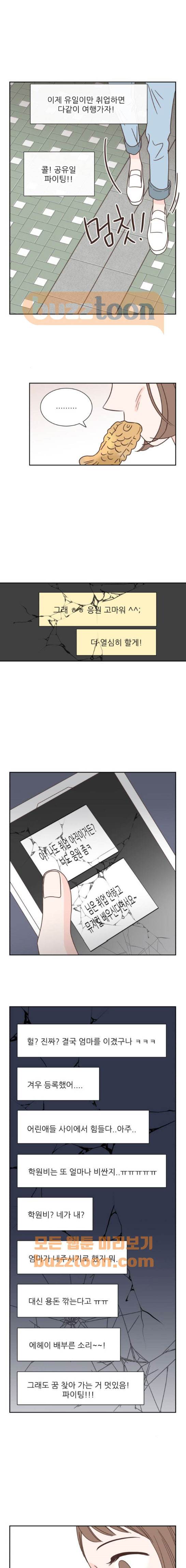 15654232090779.jpeg