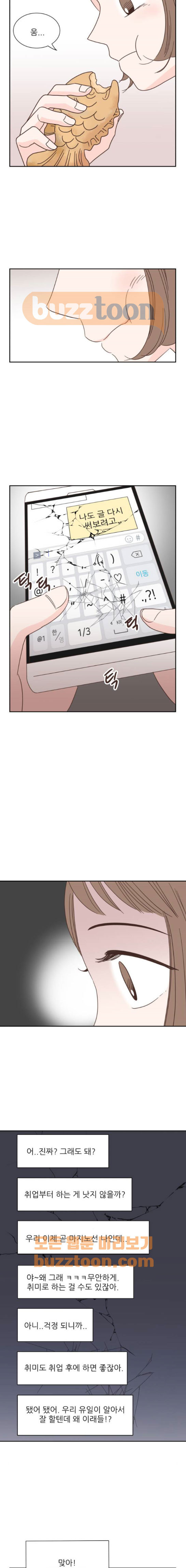 1565423209528.jpeg
