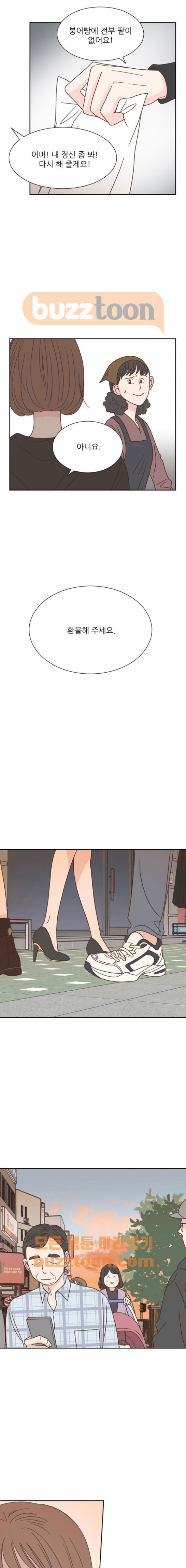 15654232108721.jpeg