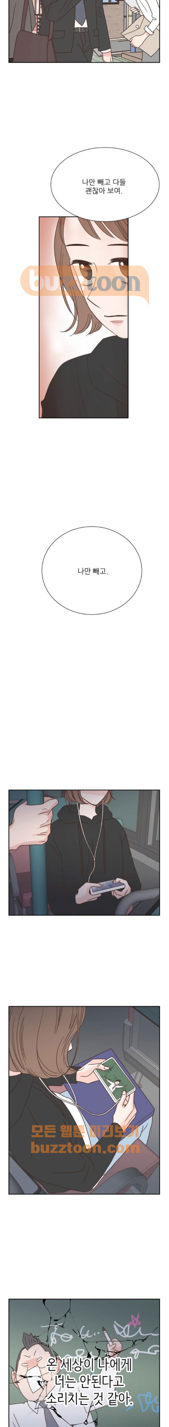 15654232117636.jpeg
