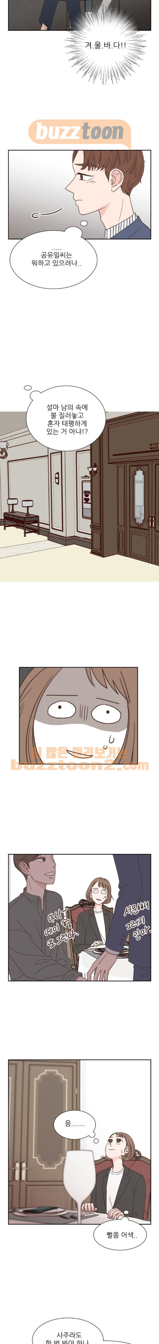 1565423285537.jpeg