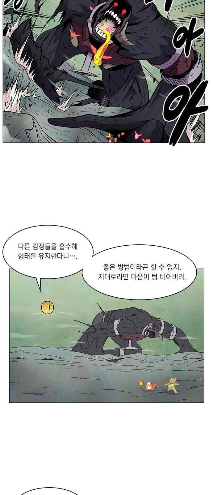 15654263952463.jpeg