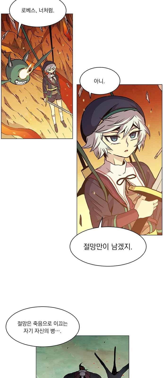 15654263955878.jpeg