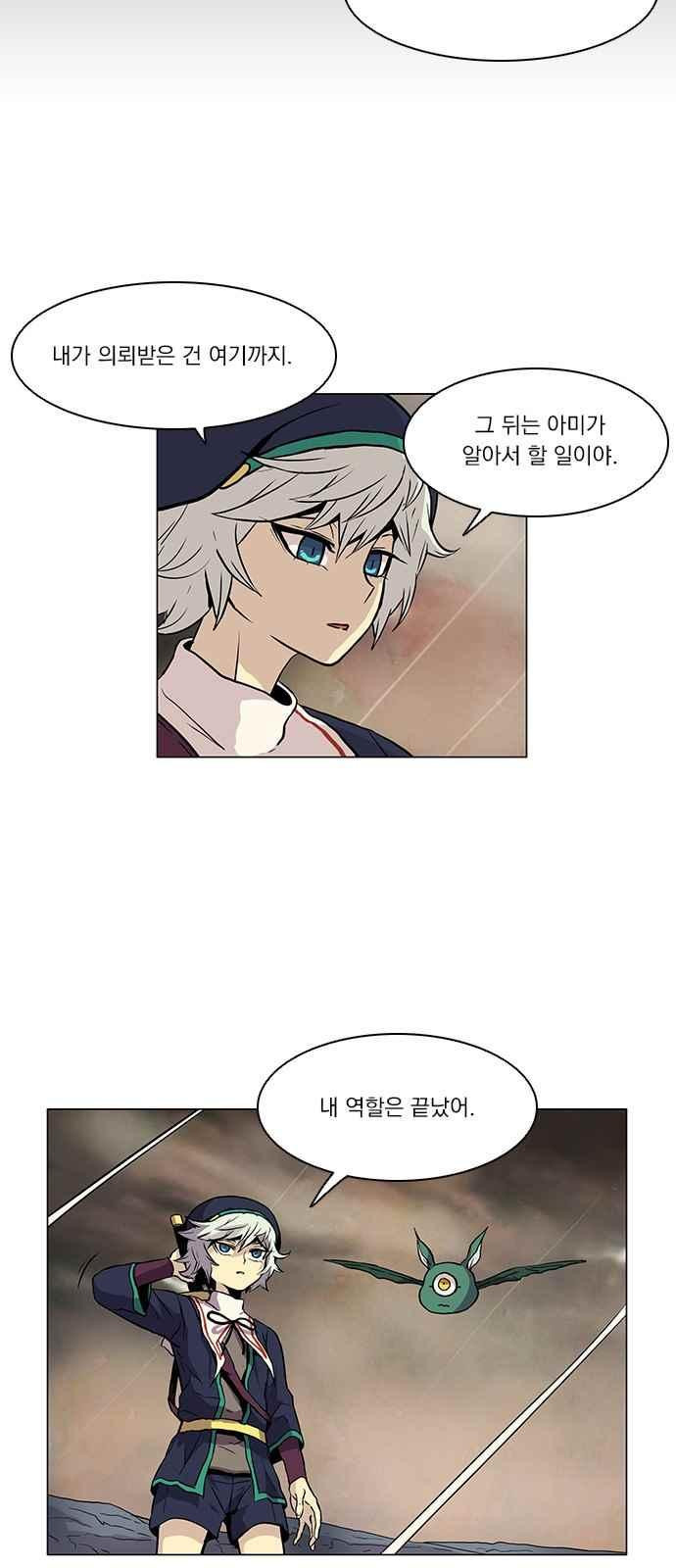 15654264078899.jpeg