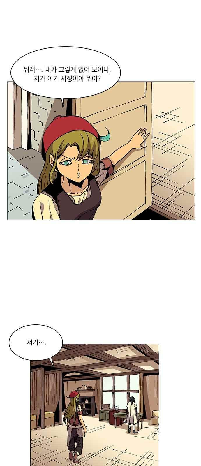 15654264174074.jpeg
