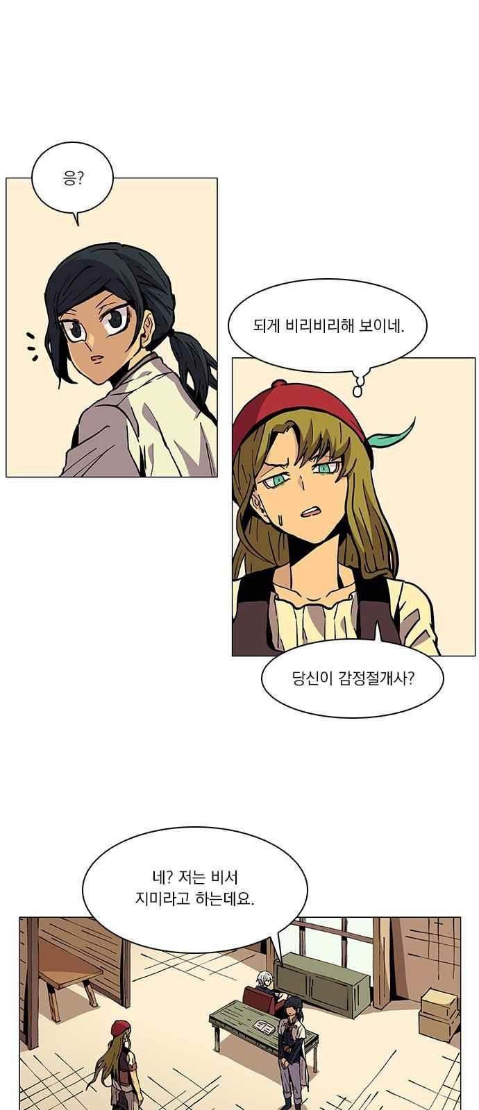 1565426418087.jpeg