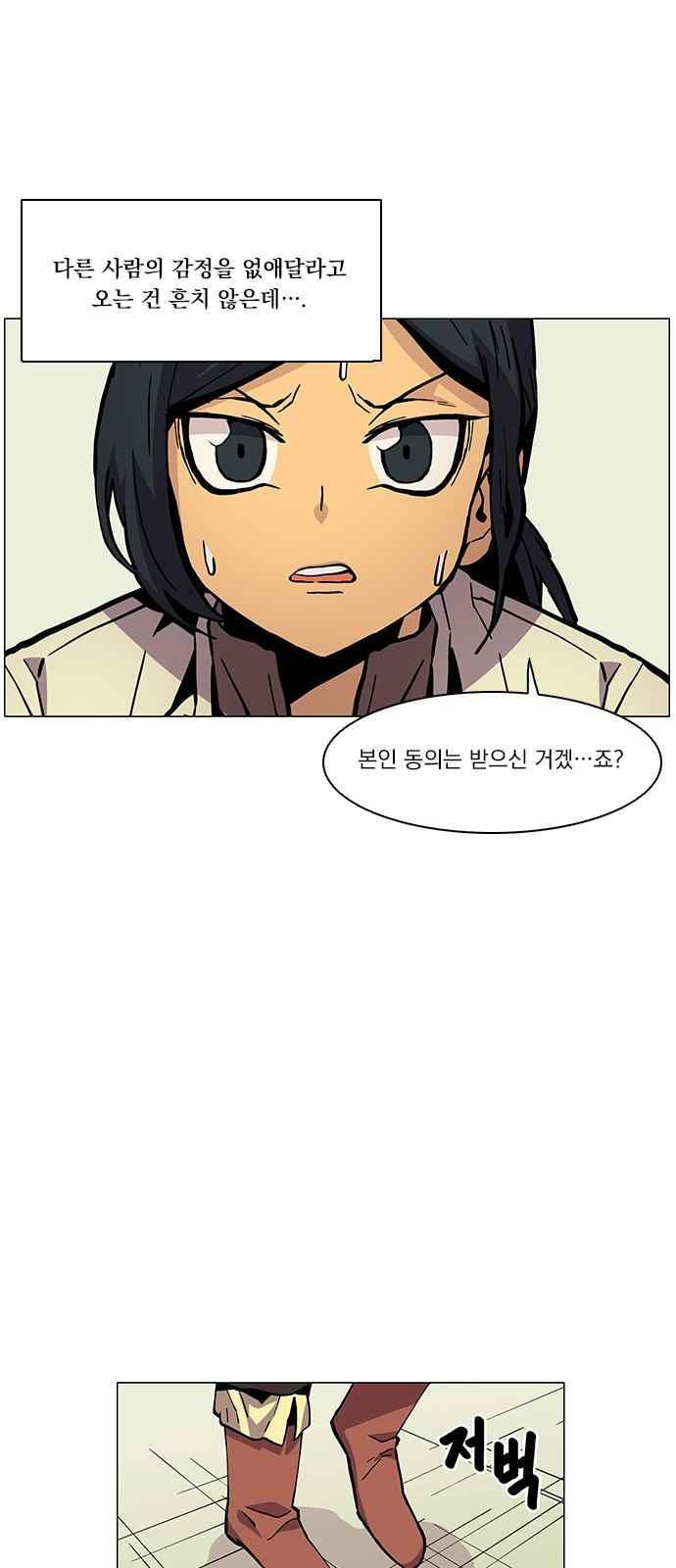15654264200342.jpeg