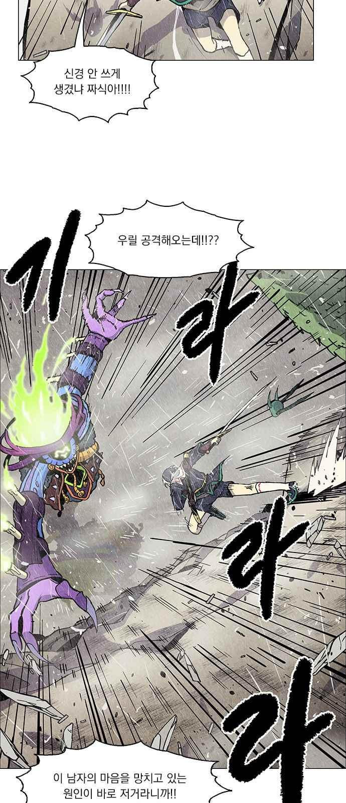 1565426455078.jpeg