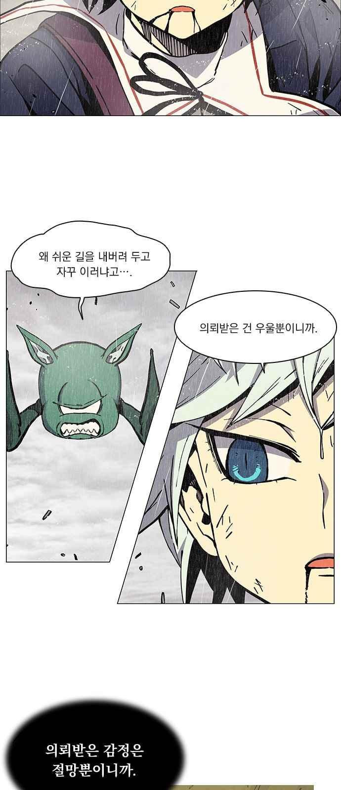 15654264628768.jpeg