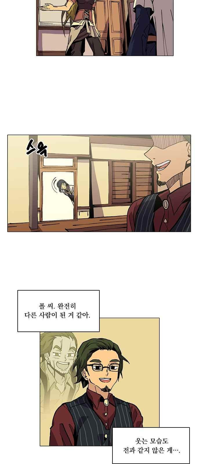 15654264733854.jpeg