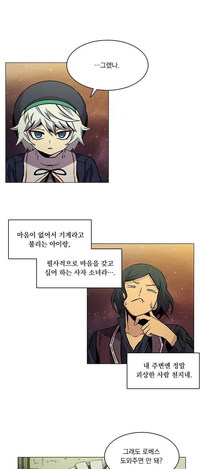 15654265535545.jpeg