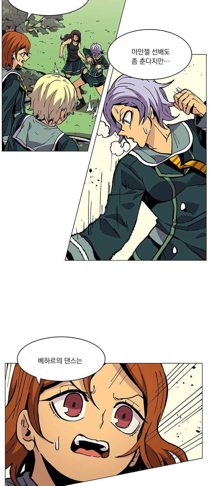 15654267641123.jpeg