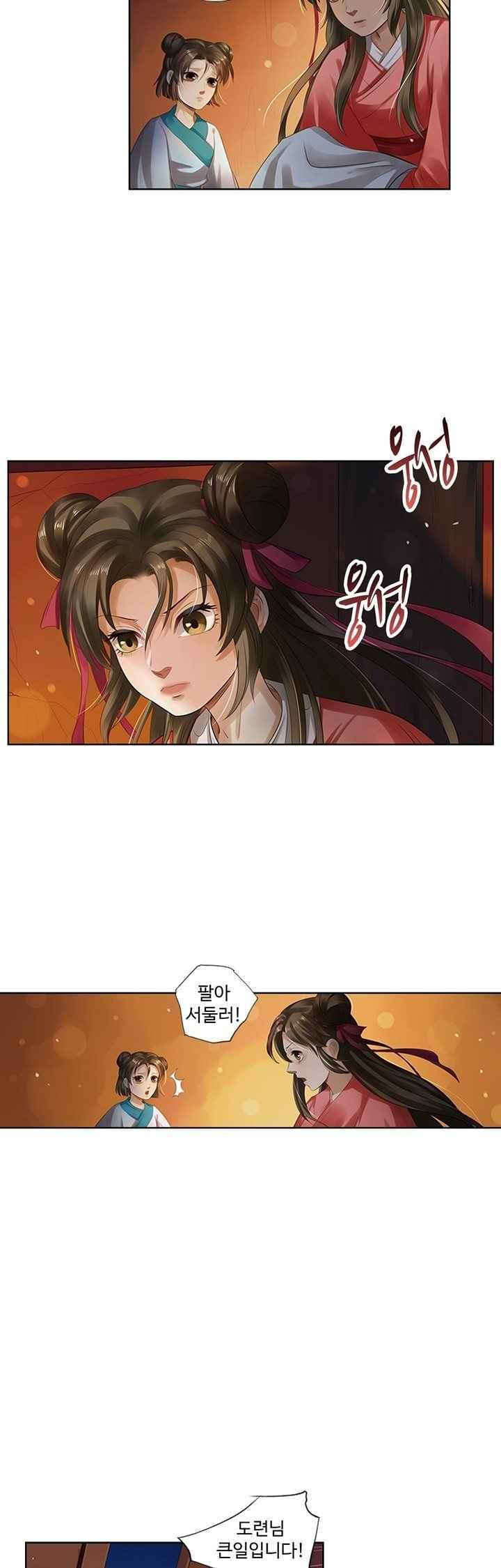 15658651661583.jpeg